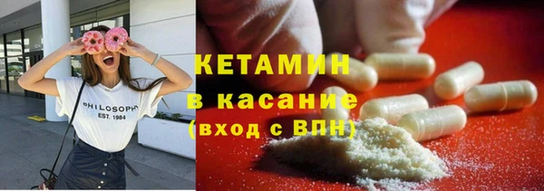 mix Лихославль