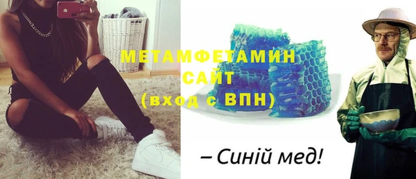 mix Лихославль