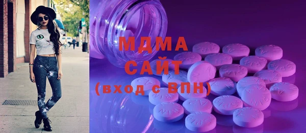 дмт Липки