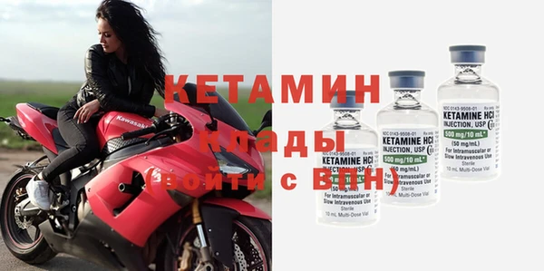дмт Липки