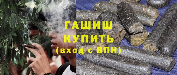 mix Лихославль