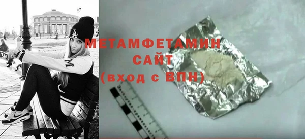 mix Лихославль
