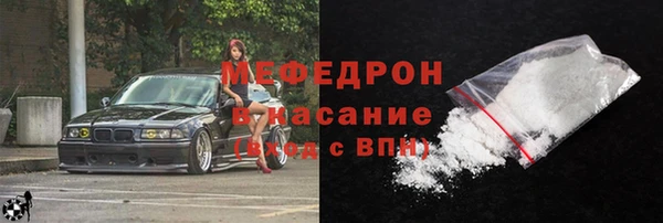 mix Лихославль