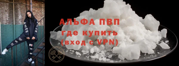 дмт Липки