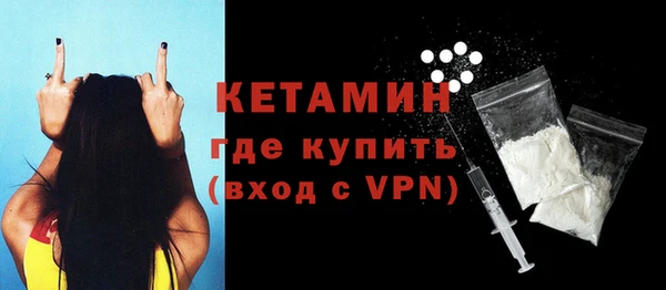mix Лихославль