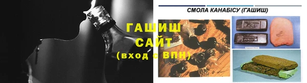 mix Лихославль