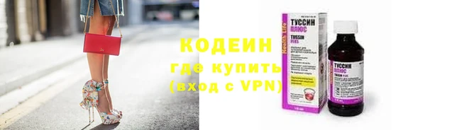 mix Лихославль