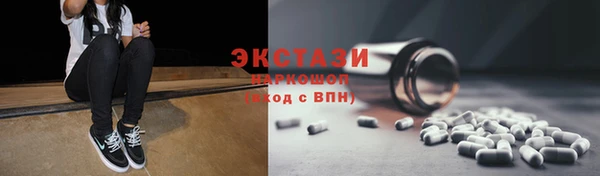 амфетамин Лиски