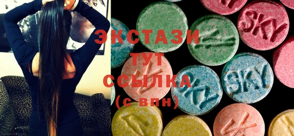 амфетамин Лиски