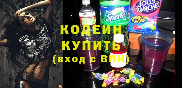 дмт Липки