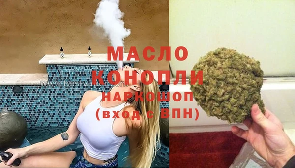 mix Лихославль