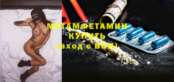 дмт Липки