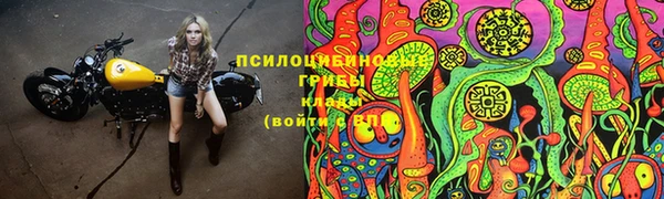 mix Лихославль