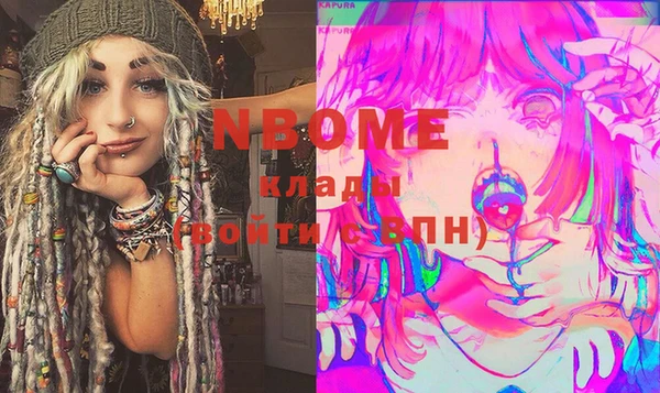 mix Лихославль