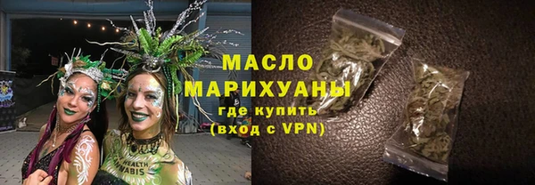дмт Липки