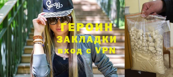 ECSTASY Анива