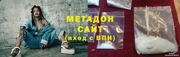 mix Лихославль