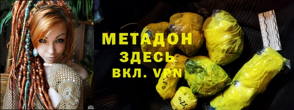 дмт Липки