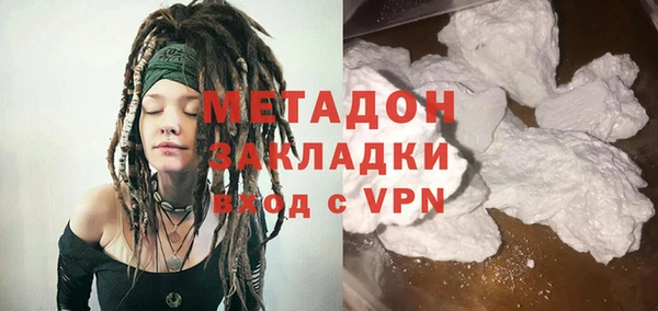 амфетамин Лиски
