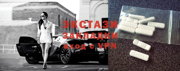 mix Лихославль