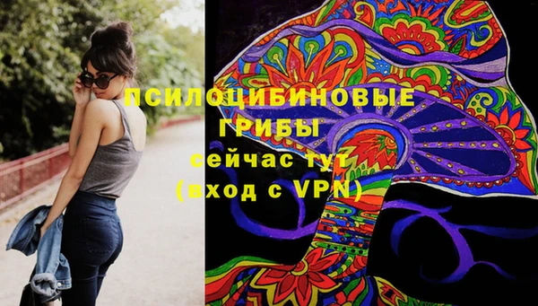 mix Лихославль