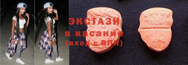амфетамин Лиски
