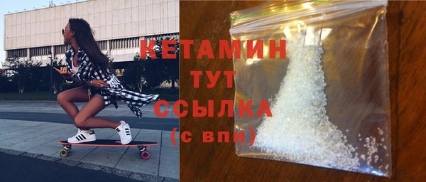 дмт Липки