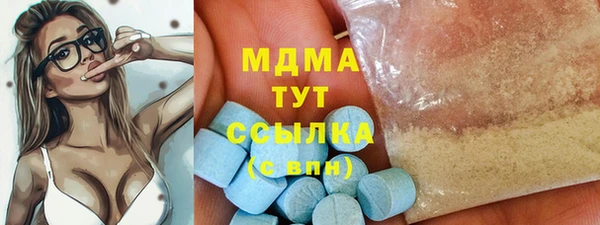 a pvp Анжеро-Судженск