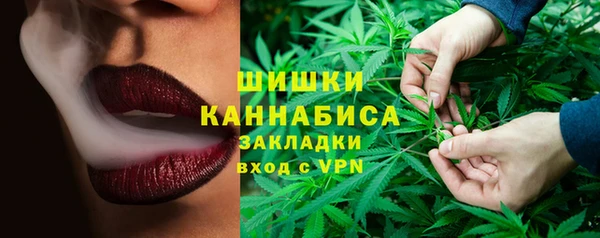 прущая мука Алагир