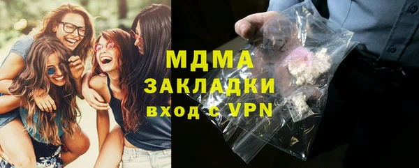 амфетамин Лиски