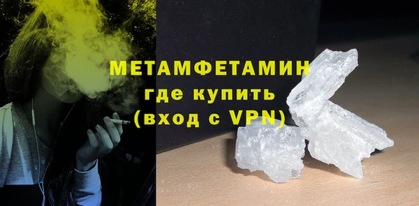 спиды Аксай
