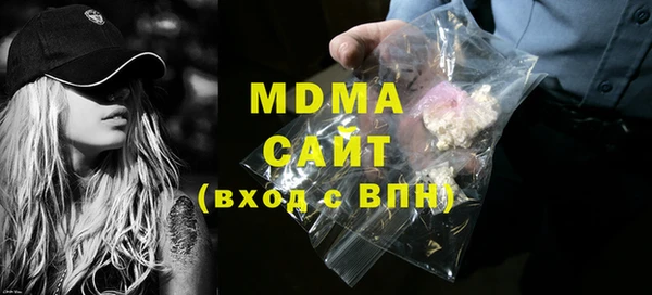 амфетамин Лиски