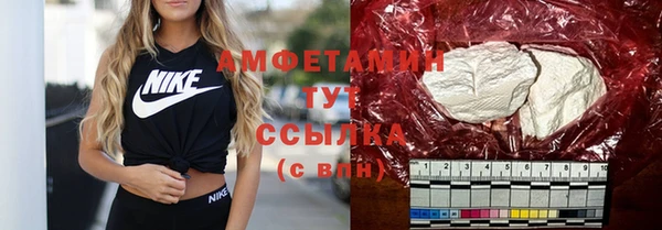 дмт Липки