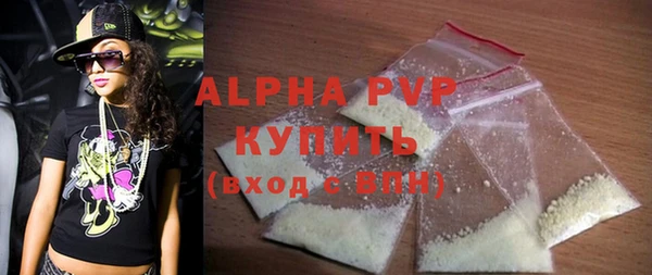 дмт Липки