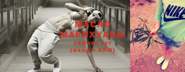 mix Лихославль