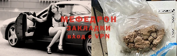 дмт Липки